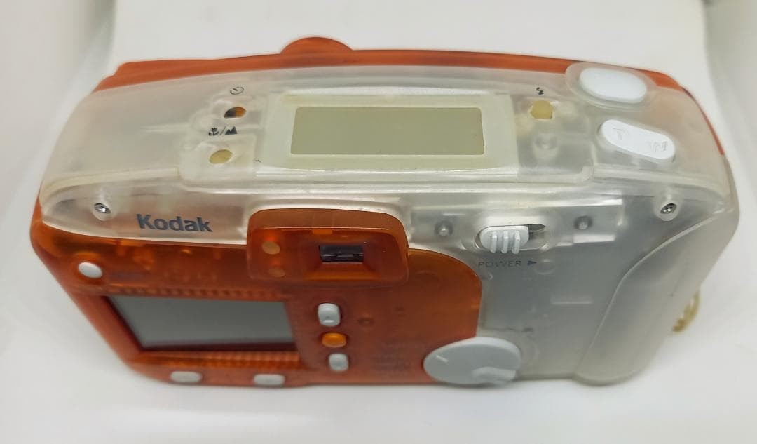 Kodak DC240 i ZOOM Film Camera Orange JP